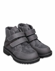 Demi-season leather gray boots on fleece