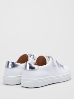 White leather sneakers with silver-beige inserts