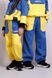 Універсальні жовті штани MRCL з блакитними кишенями