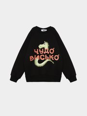 Black children's sweatshirt Chimera