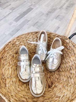 Silver sneakers with leather