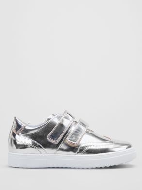 Silver sneakers with leather