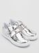 Silver sneakers with leather
