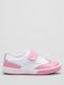White-pink leather sneakers
