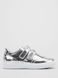 Silver sneakers with leather