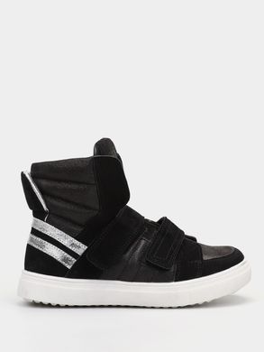 Black sneakers with silver leather stripes