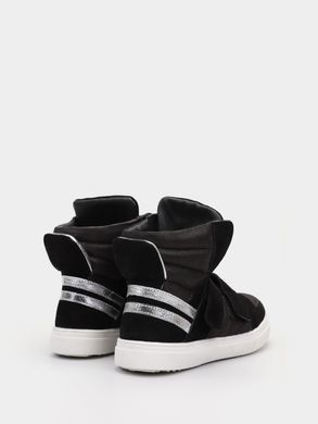 Black sneakers with silver leather stripes