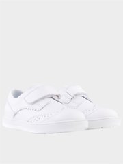 White leather sneakers