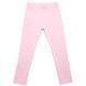 Pink cotton leggings for girls