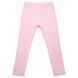 Pink cotton leggings for girls