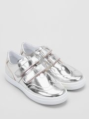 Silver sneakers with leather