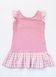 Pink cotton knitted dress