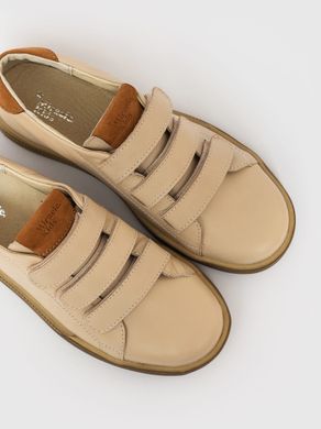 Beige velcro sneakers with brown inserts