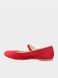 Suede red ballet shoes