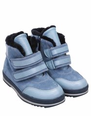 Blue suede winter boots with velcro
