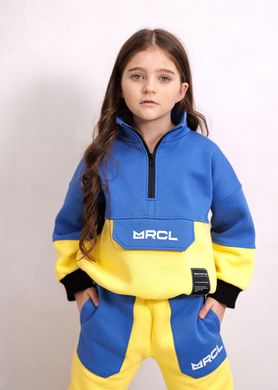 Universal yellow and blue hoodie MRCL