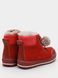 Red winter boots with pom-poms