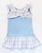 Blue knitted dress with cotton