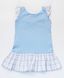 Blue knitted dress with cotton