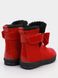 Red winter boots with fur