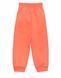 Warm coral-colored pants for girls