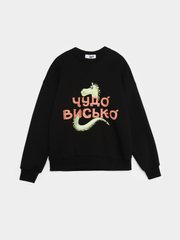 Black adult sweatshirt Chimera