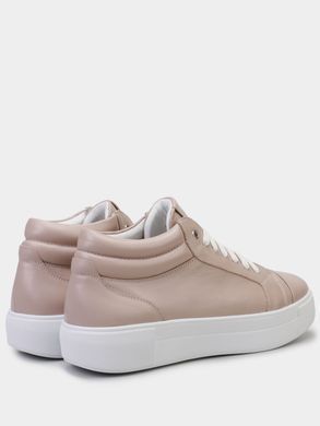 Beige leather sneakers