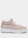 Beige leather sneakers
