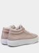Beige leather sneakers