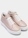 Beige leather sneakers