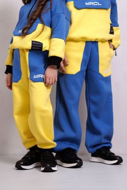 Universal yellow MRCL pants with blue pockets