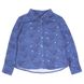 Blouse with long sleeves in blue with a viscose print