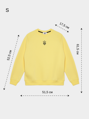 Yellow adult sweatshirt Emblem of Ukraine