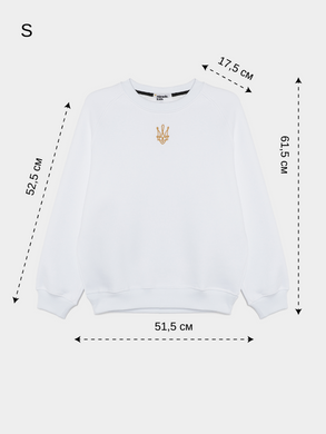 White adult sweatshirt Emblem of Ukraine